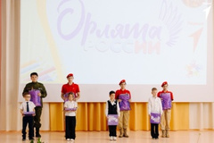 Юнармейцы посвящают первоклассников в Орлята