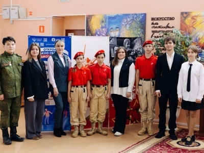 Наставники Орлят