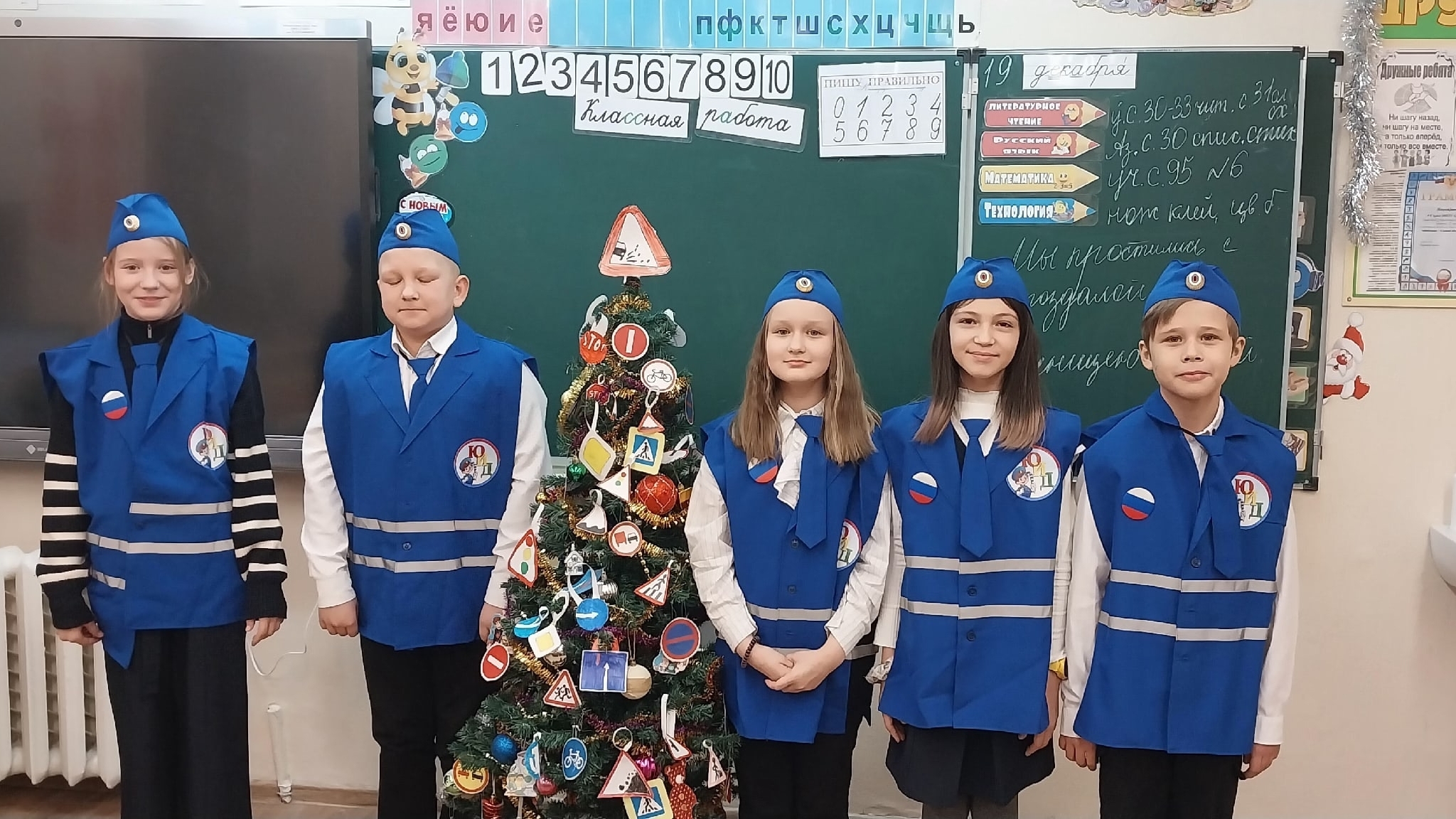 Шефская деятельность 